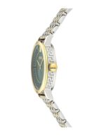 Versace Greca Fortuna Quartz Watch - Image 3