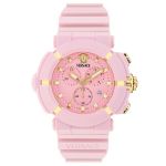 Versace Real Active Chrono Unisex Watch Pink