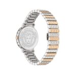 Versace Daedalus Watch - Image 3
